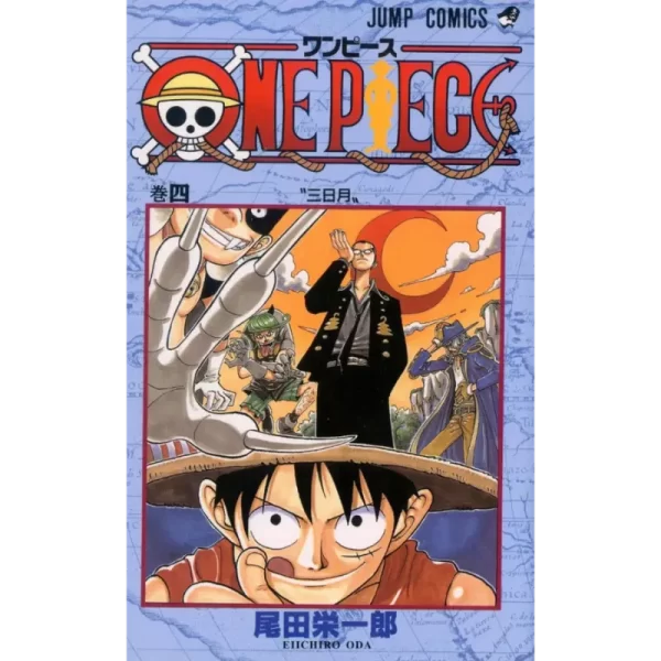 One piece 4 - Eiichiro Oda.
