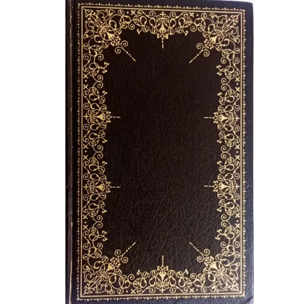 Don Quijote De La Mancha Tomo 2 - Miguel De Cervantes.