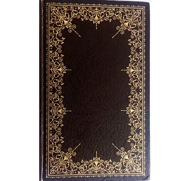 Don Quijote de la Mancha Tomo 1 - Miguel de Cervantes.