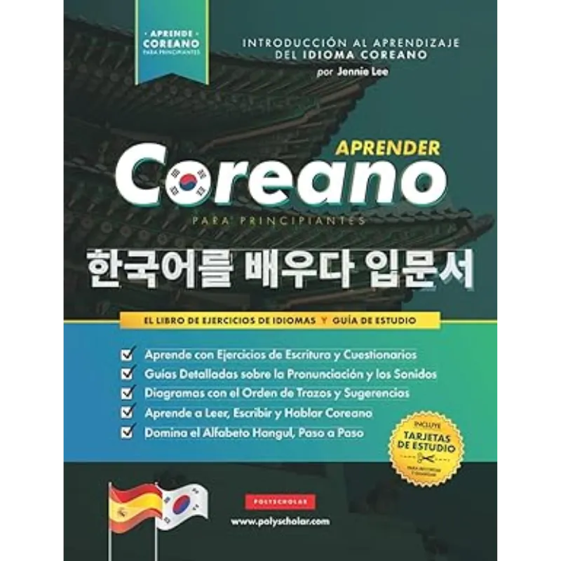 Aprender Coreano - Jennie Lee. 1 Aprender Coreano - Jennie Lee.