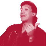 Pregunte que el responde